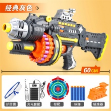 儿童电动连发玩具枪加特林软弹枪弹狙击抢手枪男孩子吸盘80发软弹