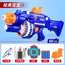 儿童电动连发玩具枪加特林软弹枪弹狙击抢手枪男孩子吸盘80发软弹