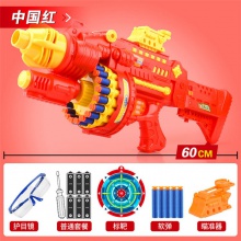 儿童电动连发玩具枪加特林软弹枪弹狙击抢手枪男孩子吸盘80发软弹