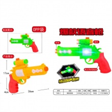 地摊货儿童玩具电动语音枪投影八音枪 炫酷灯光玩具手枪夜市批发