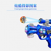 仿真男孩声光手枪 发光发声宝宝3-4岁耐摔投影灯光电动玩具枪礼品