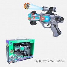 仿真男孩声光手枪 发光发声宝宝3-4岁耐摔投影灯光电动玩具枪礼品