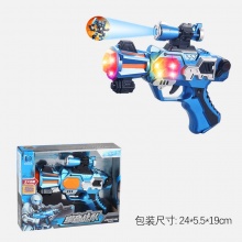 仿真男孩声光手枪 发光发声宝宝3-4岁耐摔投影灯光电动玩具枪礼品