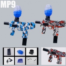 抖音双管喷子软弹枪手枪短款可发射软子弹软胶男孩对战户外玩具枪