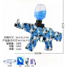 抖音双管喷子软弹枪手枪短款可发射软子弹软胶男孩对战户外玩具枪