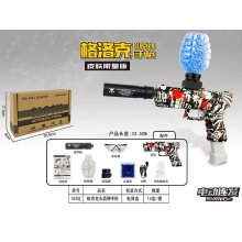 抖音双管喷子软弹枪手枪短款可发射软子弹软胶男孩对战户外玩具枪