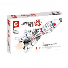 107032流浪地球系列Q版模型摆件宇宙飞船拼装小颗粒积木玩具