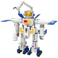 锦江太空宇宙飞船变形航天火箭磁吸拼装机器人航空模型耐摔型玩具