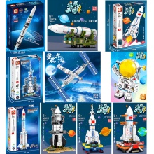 中国航天系列载人飞船火箭宇航员益智拼装拼插积木玩具摆件