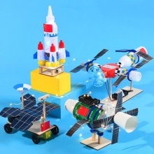 航空卫星diy科技小制作航天模型手工材料宇宙空间站火箭太空作业