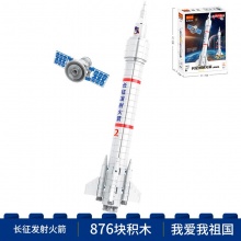 积高积木航天太空飞船1变3种形态火箭小颗粒拼装儿童六一生日玩具