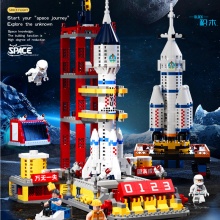 跨境太空航天飞船火箭小颗粒拼装积木摆件兼容乐高男女生益智玩具