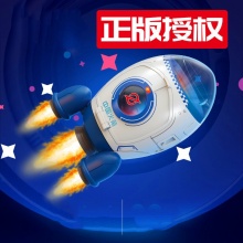 新款儿童航空探索系列合金太空火箭模型套装载人航天宇宙飞船跨境