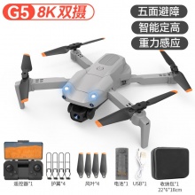 无人机高清专业航拍批发遥控飞机儿童自动返航避障飞行器男孩玩具