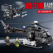 积木航空文创202158直11B男孩子拼装飞机模型玩具