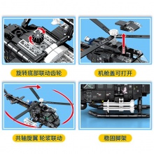 积木航空文创202158直11B男孩子拼装飞机模型玩具