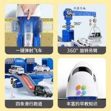 儿童玩具收纳惯性飞机弹射轨道配合金车音乐早教惯性玩具车模型