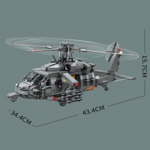 兼容乐高直升飞机积木男孩飞机儿童小颗粒益智力拼装玩具