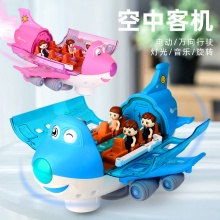 大号电动万向Q萌客机仿真模型音乐灯光360旋转儿童电动玩具飞机