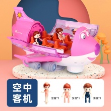 大号电动万向Q萌客机仿真模型音乐灯光360旋转儿童电动玩具飞机