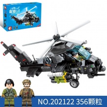 迷你歼-15舰载战斗机山东舰兼容乐高拼装积木益智玩具