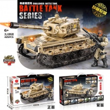 兼容乐高航天飞机军事积木坦克航母军舰模型男孩拼装益智玩具批发