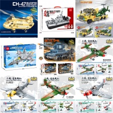 兼容乐高航天飞机军事积木坦克航母军舰模型男孩拼装益智玩具批发