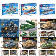 兼容乐高航天飞机军事积木坦克航母军舰模型男孩拼装益智玩具批发