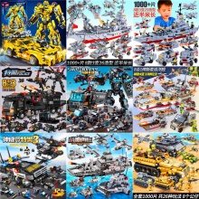 兼容乐高航天飞机军事积木坦克航母军舰模型男孩拼装益智玩具批发