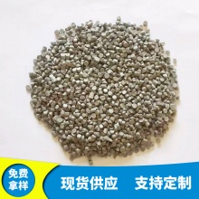 加工定制灰色PVC颗粒干净无杂质注塑级 把套脚垫用料