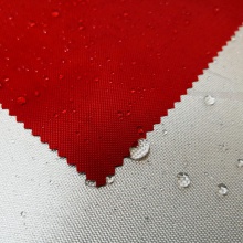 300D牛津布涂银 PU涂银 户外防水布料天幕帐篷布料 300 D涂银面料