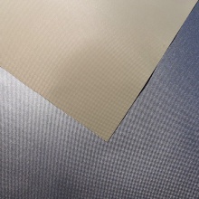 300D牛津布涂银 PU涂银 户外防水布料天幕帐篷布料 300 D涂银面料