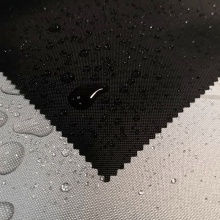 300D牛津布涂银 PU涂银 户外防水布料天幕帐篷布料 300 D涂银面料
