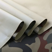 PVC迷彩印花户外防水车罩雨伞箱包浴帘帐篷桌布面料