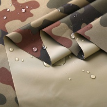 PVC迷彩印花户外防水车罩雨伞箱包浴帘帐篷桌布面料