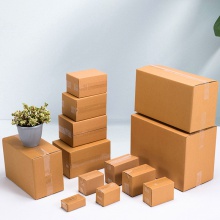 1-13号特硬邮政纸箱现货批发快递打包搬家半高折叠包装纸盒 子瓦楞