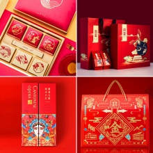 彩盒包装盒定制印刷白卡纸盒定做礼品盒飞机盒插盒手提纸盒