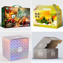 彩盒包装盒定制印刷白卡纸盒定做礼品盒飞机盒插盒手提纸盒