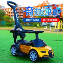 儿童摇摆车宝宝手推车滑行车溜溜车玩具车可坐人儿童扭扭车静音轮