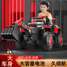 工程车吉普车男孩玩具车可坐人遥控可坐可骑挖土机儿童挖掘机