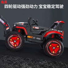 工程车吉普车男孩玩具车可坐人遥控可坐可骑挖土机儿童挖掘机