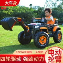 工程车吉普车男孩玩具车可坐人遥控可坐可骑挖土机儿童挖掘机