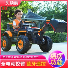 工程车吉普车男孩玩具车可坐人遥控可坐可骑挖土机儿童挖掘机