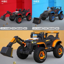 工程车吉普车男孩玩具车可坐人遥控可坐可骑挖土机儿童挖掘机