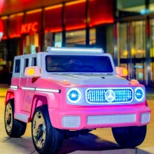 大童1-6岁宝宝四轮遥控越野车 可坐双人摇摆玩具车 儿童电动汽车