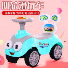 儿童四轮滑行卡通车 摩托车1-4岁宝宝小车车 儿童四轮滑行车