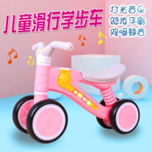 平衡车无脚踏1-3岁四轮幼儿园溜溜车宝宝平行车助步车儿童滑行车