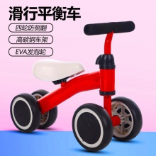 宝宝学步车助力车1-3岁防侧滑溜溜车四轮滑行车 儿童平衡车滑行车