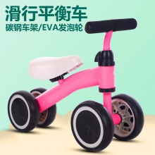 宝宝学步车助力车1-3岁防侧滑溜溜车四轮滑行车 儿童平衡车滑行车