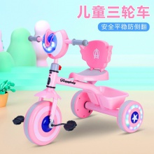 2-6岁童车脚蹬防侧翻带斗宝宝三轮车儿童自行车儿童三轮车脚踏车